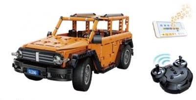 CaDA Gepanzerter-SUV - 561 Teile - C51206W