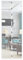 JustGo Zanzariera Magnetica Porta Finestra Adattabile e Regolabile, Chiusura Automatica a Calamite, Istruzioni di Montaggio Chiare, Calamite Potenti, Bianco, 90 x 260 cm