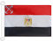 AZ FLAG Bootsflagge Ägypten Seekriegsflagge 45x30 cm, Aussenverwendung Ägyptische Kriegsflagge Bootsfahne Aus Gestricktem Polyester Mit Plastikringen
