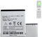 HIGHAKKU Ersatzakku Batterie SHELL01A kompatibel mit Doro Phone Easy 605 610 611 612 622 520X 409
