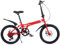20-Zoll-Faltrad, Faltrad aus Kohlenstoffstahl, kleines Unisex-Faltrad, 7-Gang-Gangschaltung, tragbares Fahrrad für Erwachsene, um das Fahren komfortabler zu gestalten B,150 * 71 * 103cm