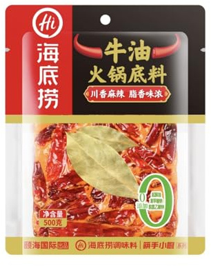 AOIRCE Haidilao Beef Tallow Hot Pot Soup Base, Sichuan-Style, 500g