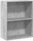 vidaXL Bücherregal 2 Fächer Standregal Aktenregal Wandregal Raumteiler Regal Büroregal Mehrzweckregal Betongrau 60x30x76,5cm Holzwerkstoff