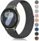 Vancle Bracelet de rechange pour Samsung Galaxy Watch 7, 40 mm, 44 mm, pour homme et femme, en métal maillé, acier inoxydable, 20 mm, pour Samsung Galaxy Watch FE 40 mm