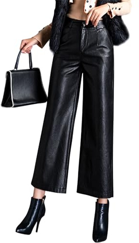 Nexstone Women's Wide Leg Faux Leather Pants High Waist PU Trousers Culottes (Black-M)