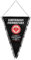 Eintracht Frankfurt Ligawimpel Erfolge - Rot-Weiß-Schwarz, 36 cm x 25.5 cm