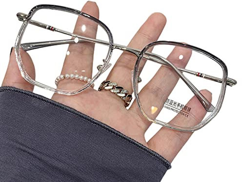 FORKIS Lesebrille Ultraleichte Big Frame Myopie Brille Dioptrien 0-0,5 0,75-1,0 bis -6,0 Kurzsichtigkeit Brille Damen Herren Unisex-200,E
