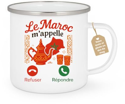 quotedazur Café-Croissant - Mug Personnalisé Le Maroc M'Appelle, Refusant Tout Autre Appel Cadeau Tasse Pour Noël Homme Amoureux Du Voyage - Blanc/Émaillé