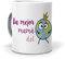 Regalo Divertido y Personalizado para Mamá | Taza La Mejor Mama del Mundo | Idea de Regalo Divertida | Cerámica AAA - 350 ml.