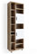 Vicco Badschrank Ilias, Badezimmerhochschrank, Sonoma/Weiß, 60 x 190 cm