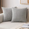 MIULEE Kordsamt Kissenbezug Kissenbezüge Dekorative Kissenhülle Moderne Sofakissen Dekokissen Couchkissen Zierkissen Weicher für Sofa Wohnzimmer Schlafzimmer 2er Set 45x45 cm Hellgrau