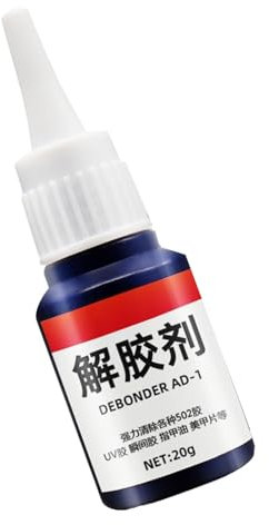 Holdes Adhesive Remover - Powerful Adhesive Removal - Super Glue Remover, 20g Multifunctional Glue Remover for Nail Glue, Metal, Glass