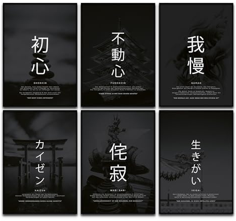 BLCKART Japanische Lebensphilosophien Poster Set Kaizen Wanddeko Inspirierende Bilder Ikigai Schlafzimmer Deko Schwarz Wohnzimmer Dekoration Homeoffice Motivationsbilder (6x A4 | Ohne Rahmen)
