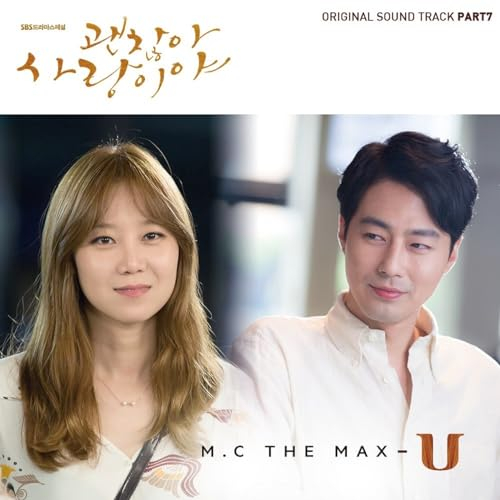 It's Okay, That's Love, Pt. 7 (Original Television Soundtrack)