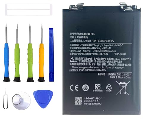 ERYNK BP4K - Batería de repuesto compatible con Redmi Note 12 Pro 5G /Poco X5 PRO/Poco F5 5G con juego de herramientas