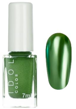 Metallic Green Gel Nail Polish, Quick Drying Breathable Mirror Effect, Long Lasting Water-Based Formula