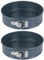 Russell Hobbs COMBO-8234 Springform Cake Tin Set of 2, Non-Stick Carbon Steel Loose Bottom Baking Pan, Removable Base for Cheesecake/Pies/Sponge, Strong & Durable, Easy Clean, Blue Marble, 24 cm