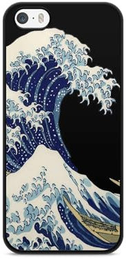 Générique Coque pour Iphone 6 / 6s Silicone TPU Art Japonais Vague Manga Design Koi Poissons Carpe Retro Japan Wave Samourai Paysage Chine 187 Ref 463