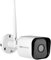 Caméra de surveillance extérieure - CamFirst OutDoor - SCS SENTINEL