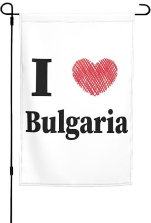 Bandera de jardín de doble cara con texto I Love Bulgaria, 30 x 45 cm, ideal para decoración de exteriores, jardín y casa de campo.