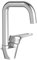 Mitigeur lavabo Brive Jacob Delafon - Bec tube