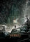 Displate Offiziell Hobbit MetallPoster Magnetische Befestigung Inklusive Lizenziert Bilder Hochwertiges Poster The Hobbit: The Desolation of Smaug - At the gates of Erebor Poster 45 cm x 32 cm