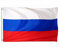 90x150cm Grande Bandiera Grande Russia Bandiera Banner In Poliestere Stampato Russia Bandiera Nazionale Con Occhielli In Ottone