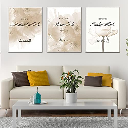 ERTLKP 3 Stück islamische Wandbilder deko,Arabische Kalligraphie Leinwand Malerei Poster,Modern Fantasy-Lotus Allah Islamische Zitate Leinwand Malerei Wohnzimmer Bilder Deko,kein Rahmen (20x30cm)…