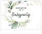 HIMMEL.HERZ.PAPIER® Babyparty Spiele - 25 Babyshower Karten zum Ausfüllen für Babyparty Mädchen und Jungen - Ratespiel inkl. Box - GrünGold