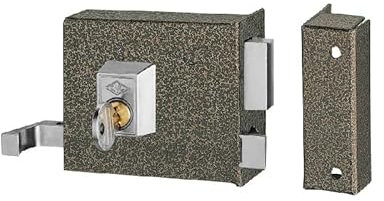 Cerradura CVL 125A12D/1. Derecha. Esmalte.