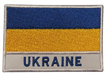 Ukraine Country Flag Patch Iron On Embroidered Applique Patch Ukraine Country Flag Iron On Sew On Emblem Badge