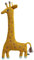 OyOy Mini Noah Giraffe Cushion - Süßes Baby Kinder Kissen - Großes Kuschelkissen und Schmusekissen - Baumwolle 60 x 27 cm