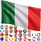 FLAGMASTER Flagge, 30 verschiedene Fahnen zur Wahl, Größe 120 cm x 80 cm, Italien