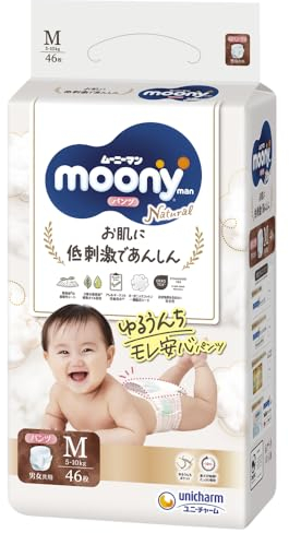 Japanische Pull-up windeln Moony Natural PM (6-10 kg) 46 psc // Japanese Pull-UP diapers Moony Natural PM (6-10 kg) 46 psc