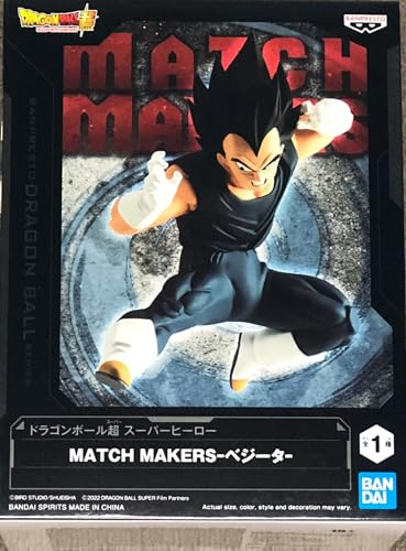 Banpresto Statue Vegeta Kämpfend 11cm