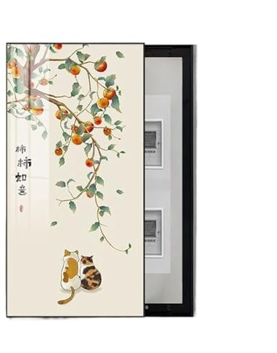 SQOYEI Porte Gauche Vertical Cache Tableau Electrique, Bordure Noire Cache Compteur Electrique Mural Bureau, Tableau électrique Cacher Peintures Imperméable(50 * 70cm,5)