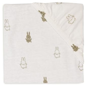 Jollein 511-501-67093 Spannlaken - Happy Miffy Olive (40x80 cm)