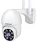 H+Y Telecamera outdoor Wifi Esterno Full HD 1080P,SriHome Telecamera IP con Visione Notturn,1080P PTZ IP Videocamera di Sorveglianza con Pan 350° e Tilt 90°,Rilevazione Umana,Audio Bidirezionale