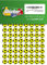 252 Aufkleber, Fußball, Sticker, 15 mm, gelb/schwarz, aus PVC, Folie, bedruckt, selbstklebend, EM, WM, Bundesliga