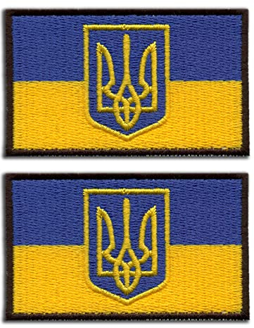 Set mit zwei Flaggen mit Wappen der Ukraine, Tryzub, bestickt, 7,4 x 4,6 cm, zum Aufnähen oder Aufbügeln