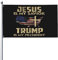 Enjoywellcoolife Amerikanische Vintage-Flagge, Jesus is My Savior Trump is My President, Outdoor-Flagge, Heim-/Gartenflagge, Banner, Brise, Flagge, dekorative Flagge, 91 x 152 cm