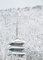 Displate - Poster aus Metall - Magnet-Montage - World Class Photos - Japan - Tower of Winter 45 cm x 32 cm