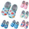 Générique Chaussures Aquatiques Enfants Chaussures d'eau Bébé Séchage Rapide Chaussures Aqua pour Piscine Plage Garçons Filles
