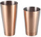 Cocktail Shaker, 750ml Stainless Steel Mug, Cocktail Making Set Double Jigger Shaker Kit Beer Mug Boston Shaker Bartender Maker Martini Sets for Christmas Gifts (Rose Gold)