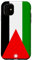 Hülle für iPhone 11 Jordan Flag Colors Jordanian Gift for Jordanians