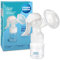 Canpol babies Manual Breast Pump Basic – Quiet & Portable, Ergonomic Handle, Soft Silicone Shield, Tight-Fit Funnel, Easy to Use & Clean, Ideal for Travel & Occasional Breastfeeding Support
