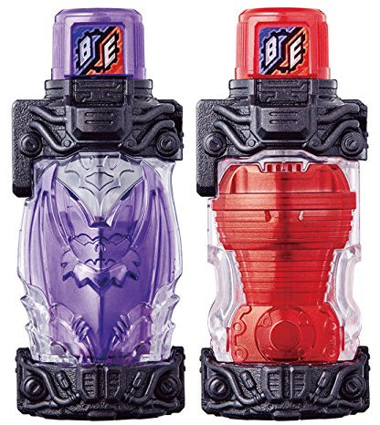 Bandai Kamen Rider Build DX Bat Engine Full Bottle Set