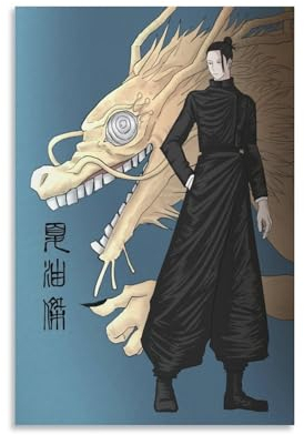 Geto Suguru Poster, Leinwand, Wandkunstdrucke, Poster, Foto, Bild, Malerei, Poster, Raumdekoration, 30 x 45 cm