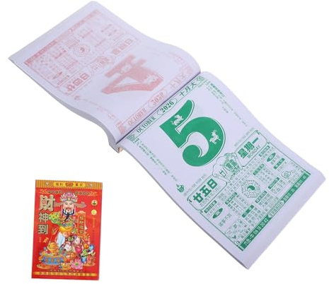 MAGICLULU Chinese Lunar Calendar Daily Tearable 2026 Year of Horse Traditional Calendar Fengshui Wall Hanging Auspicious Lucky Event Reminder for New Year Party Supplies (10. 22x6. 88in)