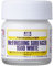 Mrhobby - Mr. Finishing Surfacer 1500 White 40ml (Mrh-sf-291)
